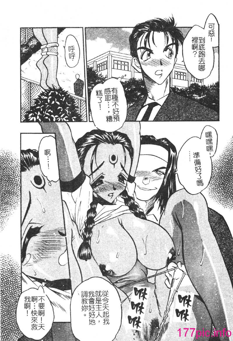 147