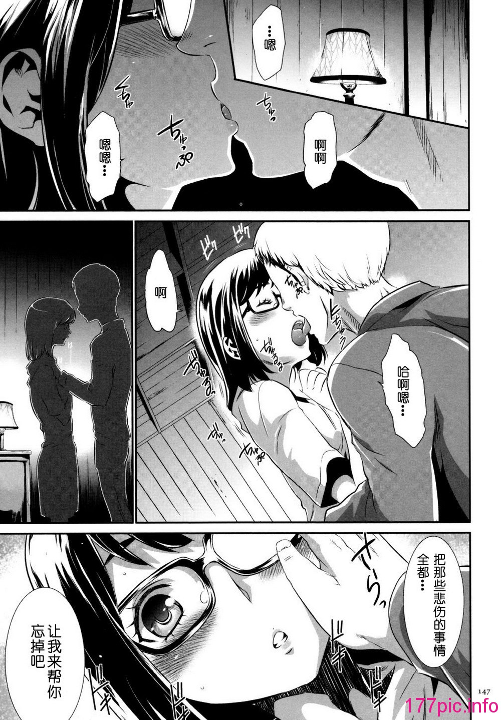 148