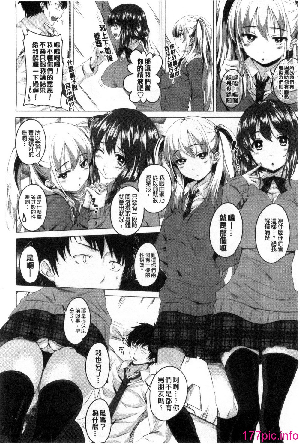 148