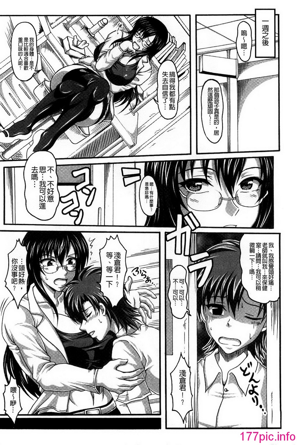 151