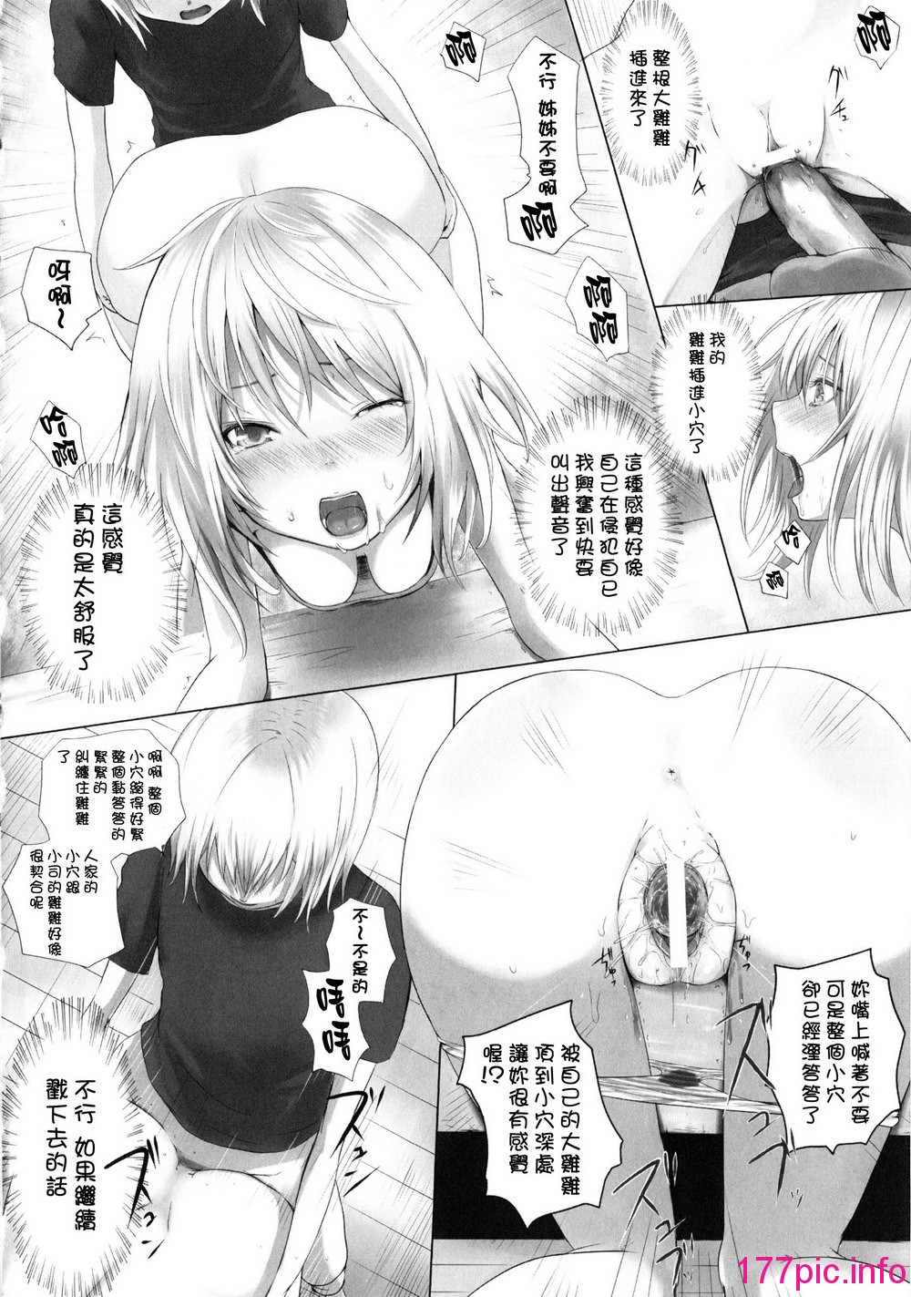 152
