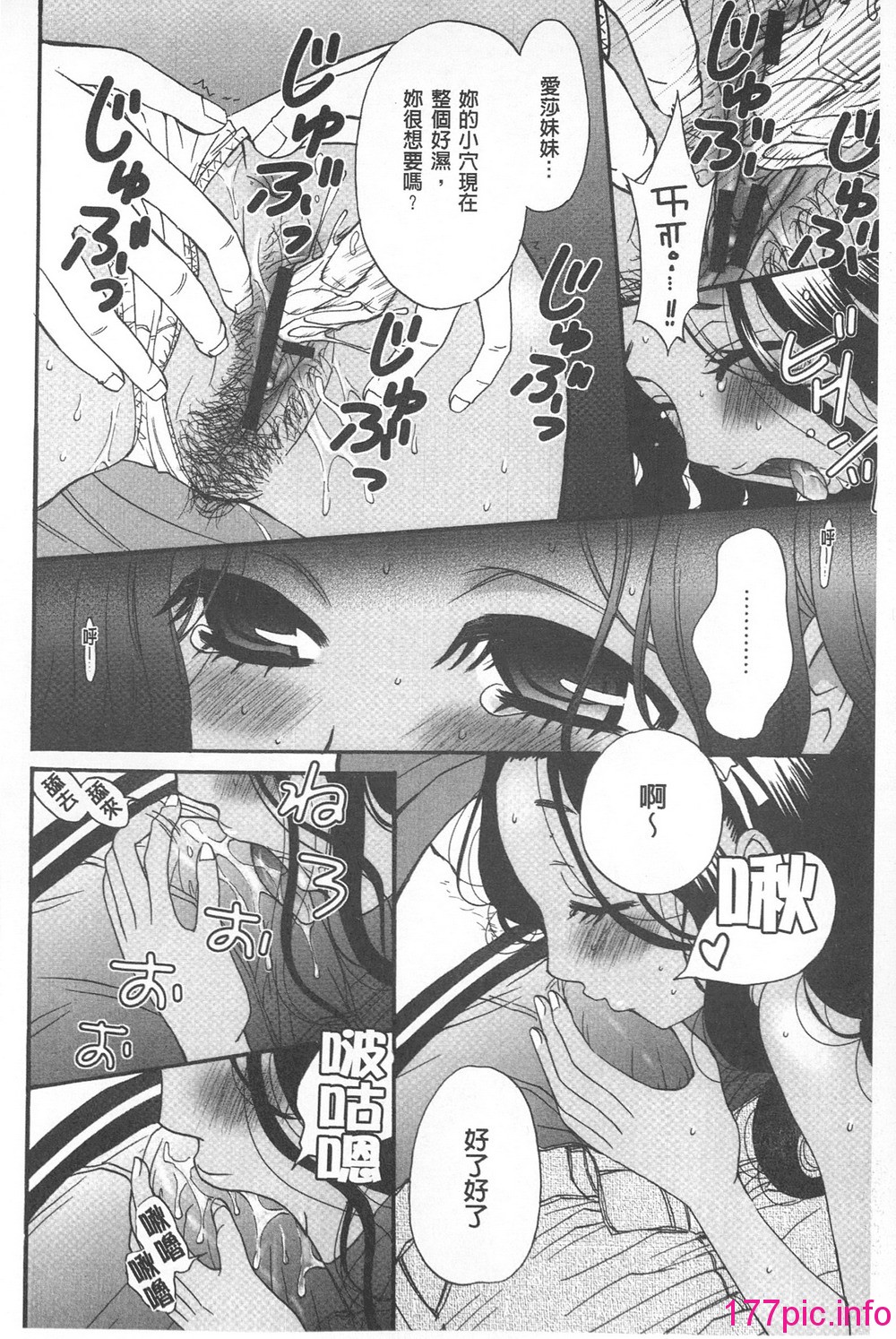 152