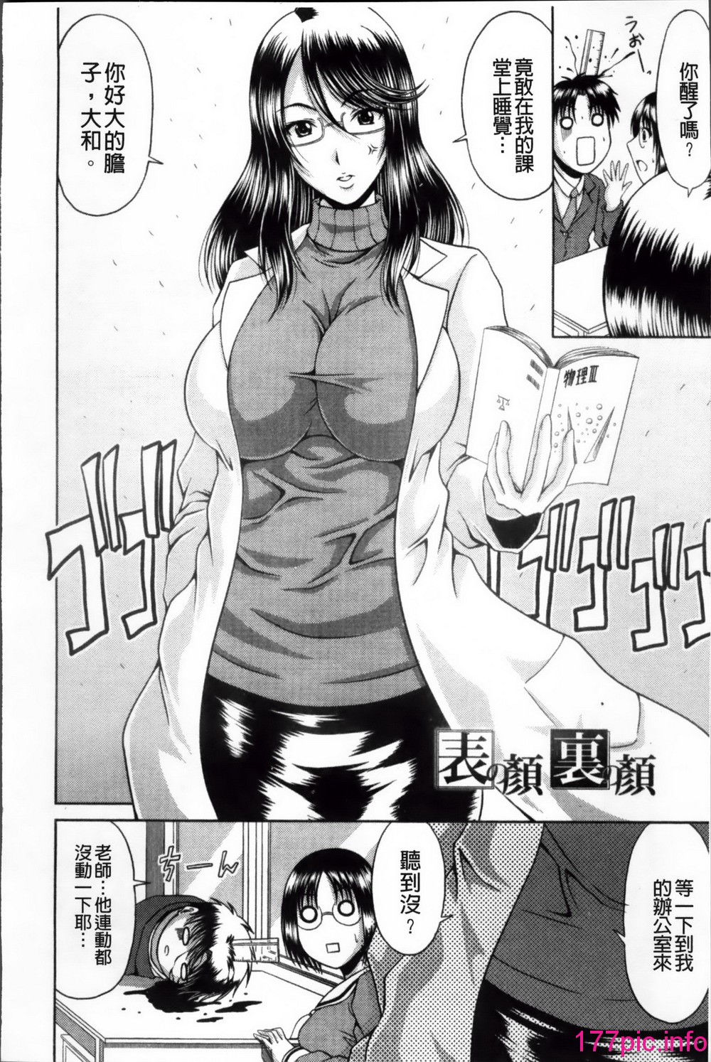 152