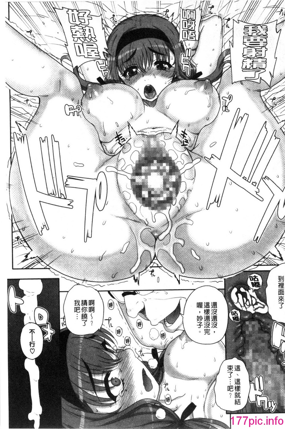 153