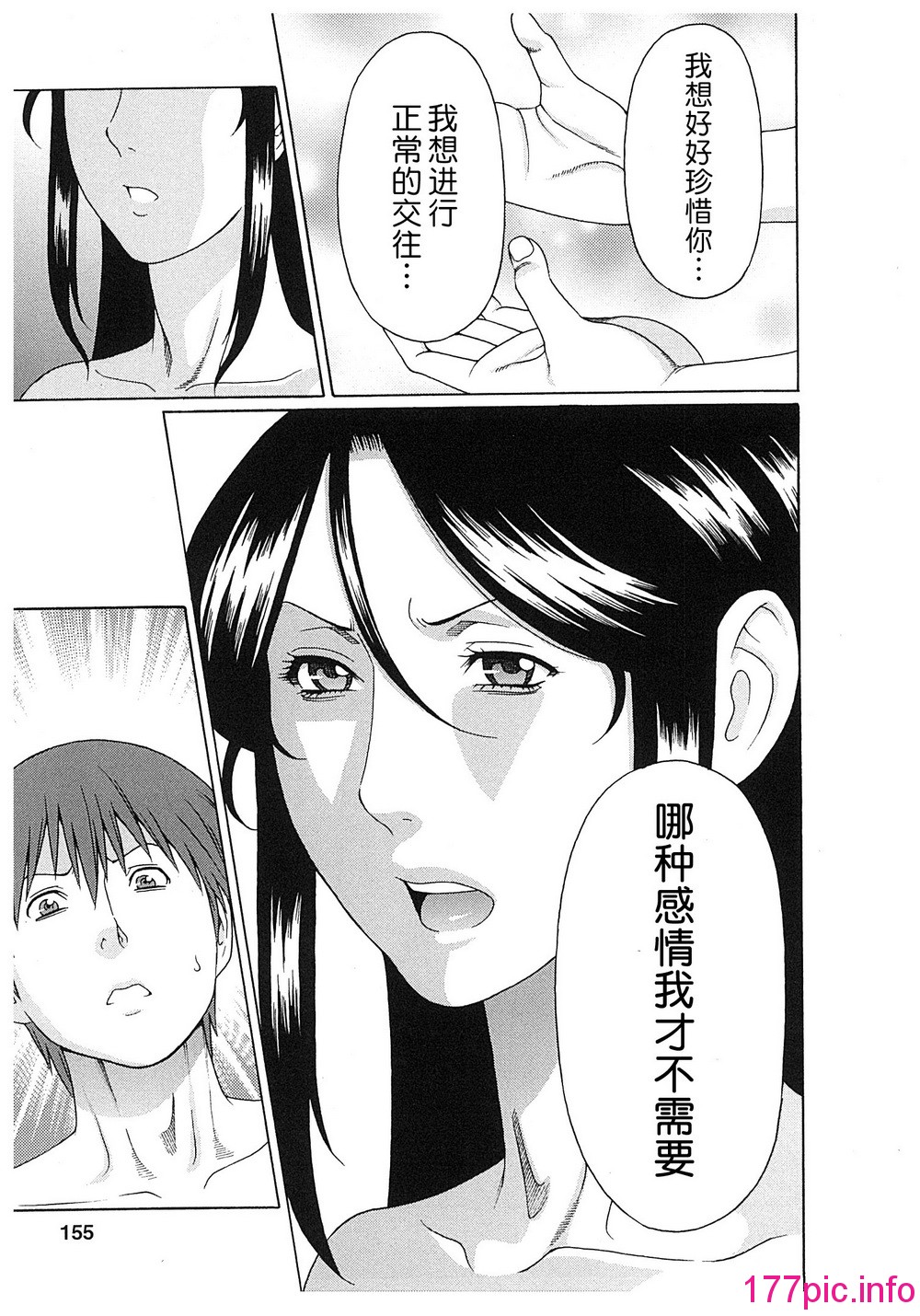 153