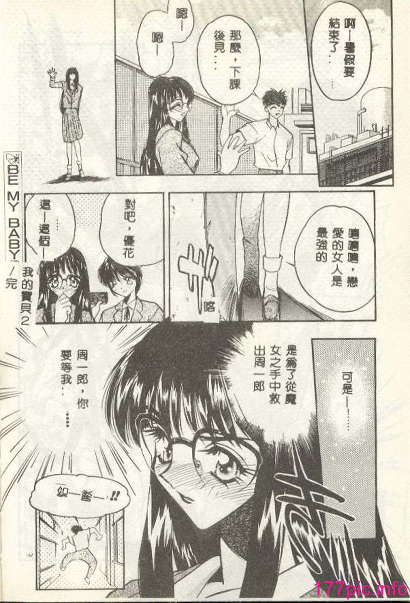 154