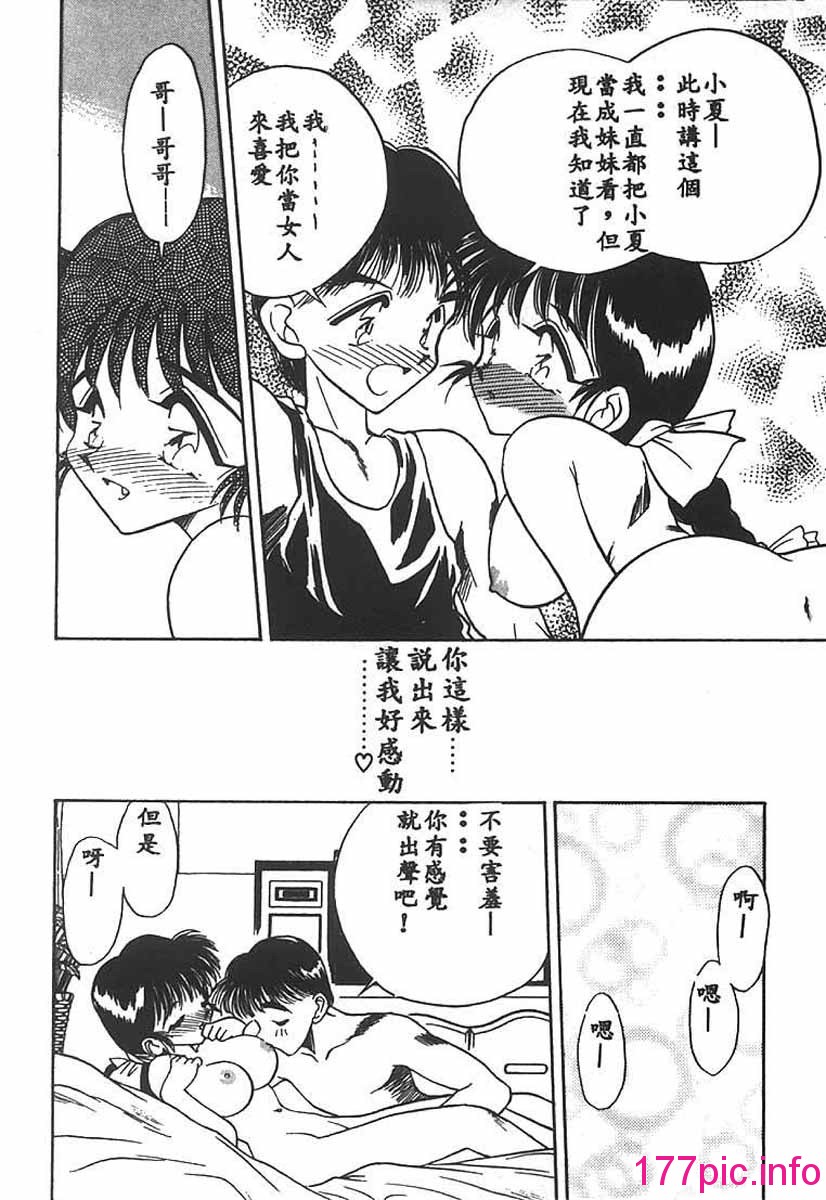 155