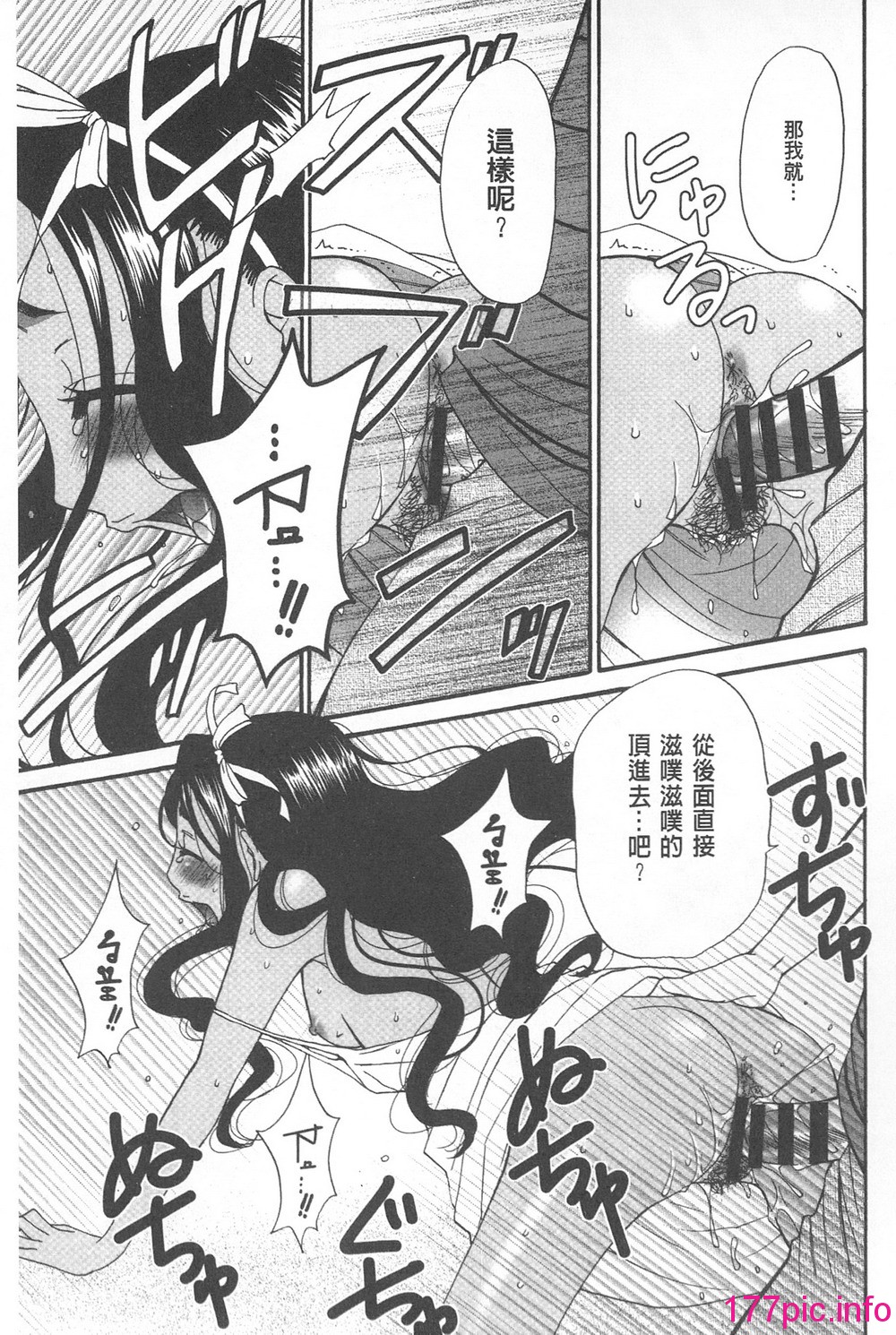 157