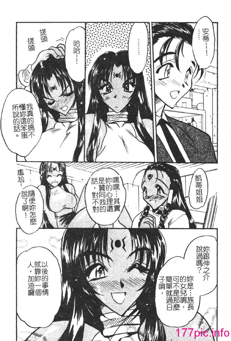 159