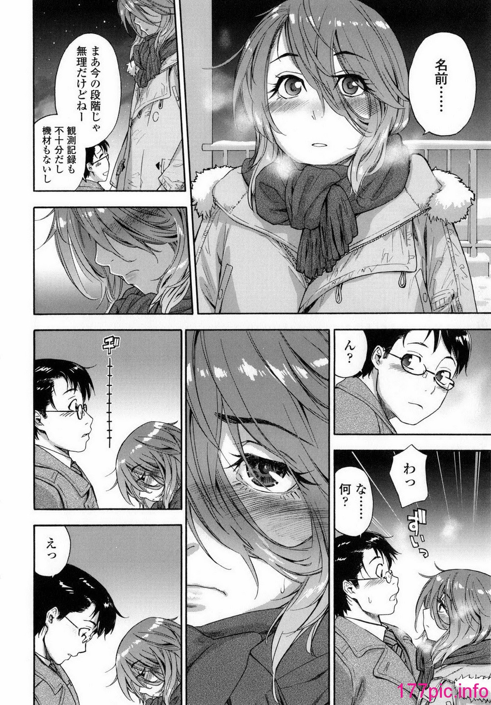 161
