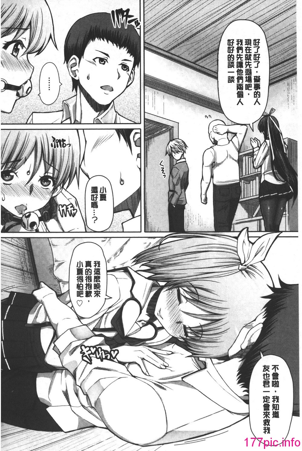 162