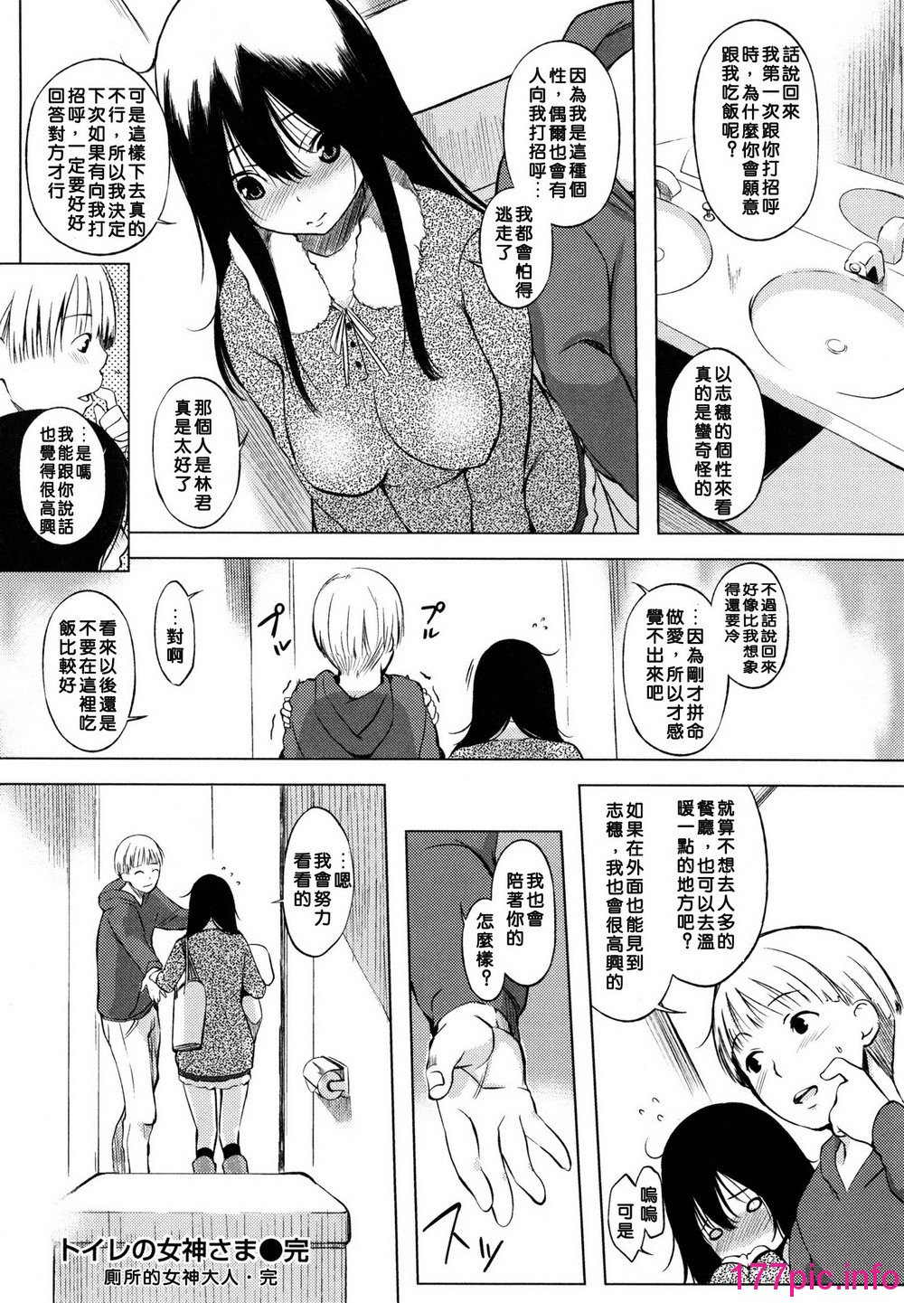 162