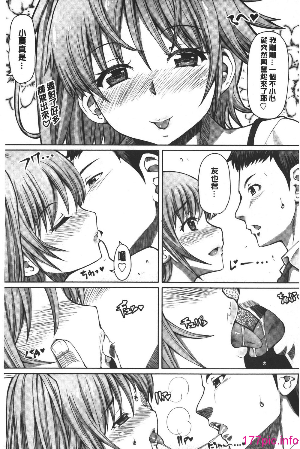 163