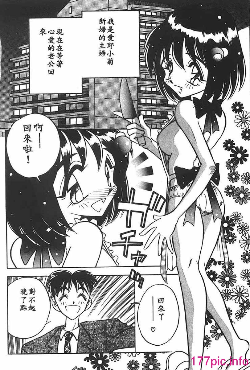 163