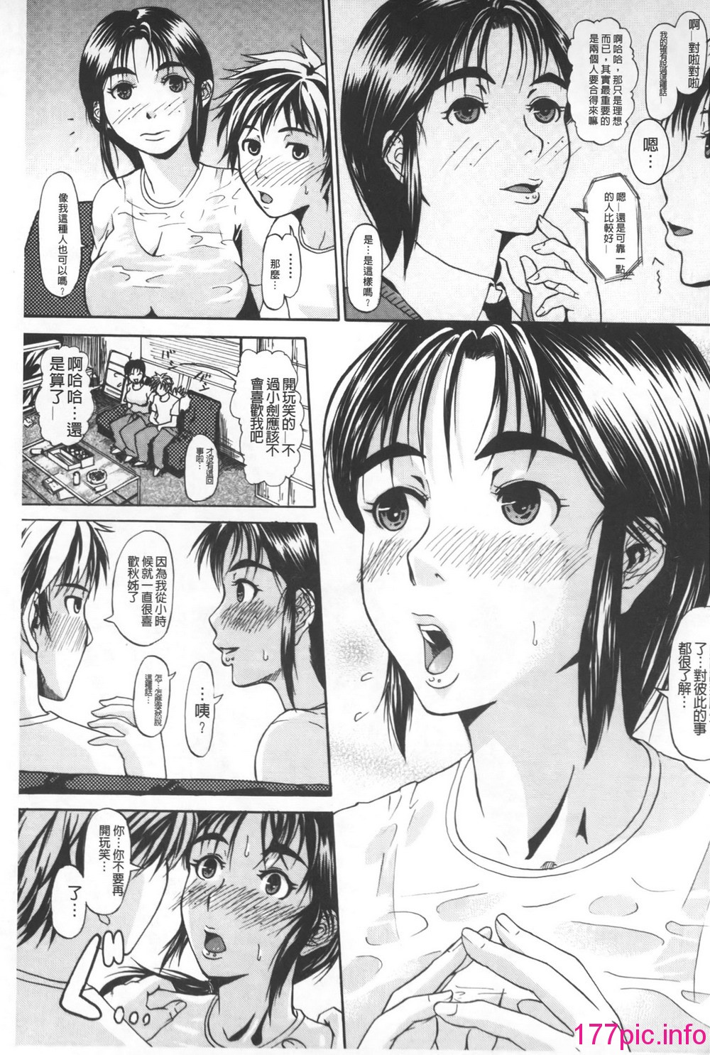 163