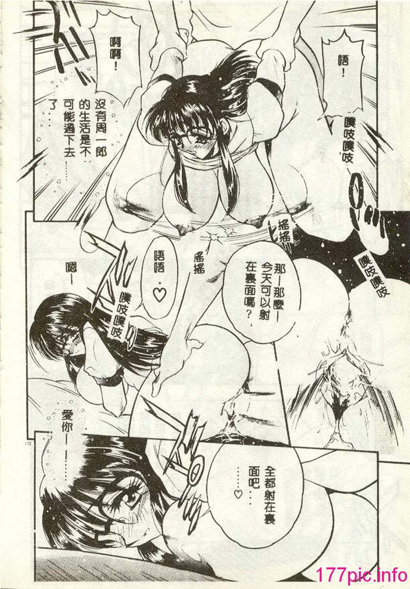 164