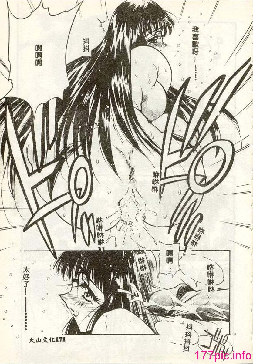 165