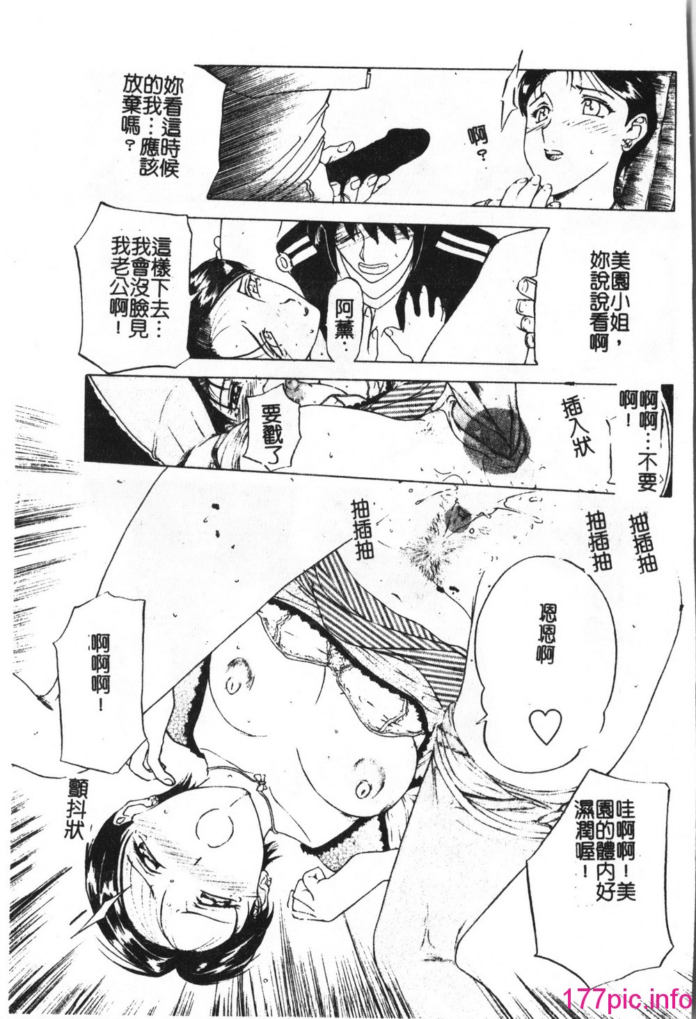 165