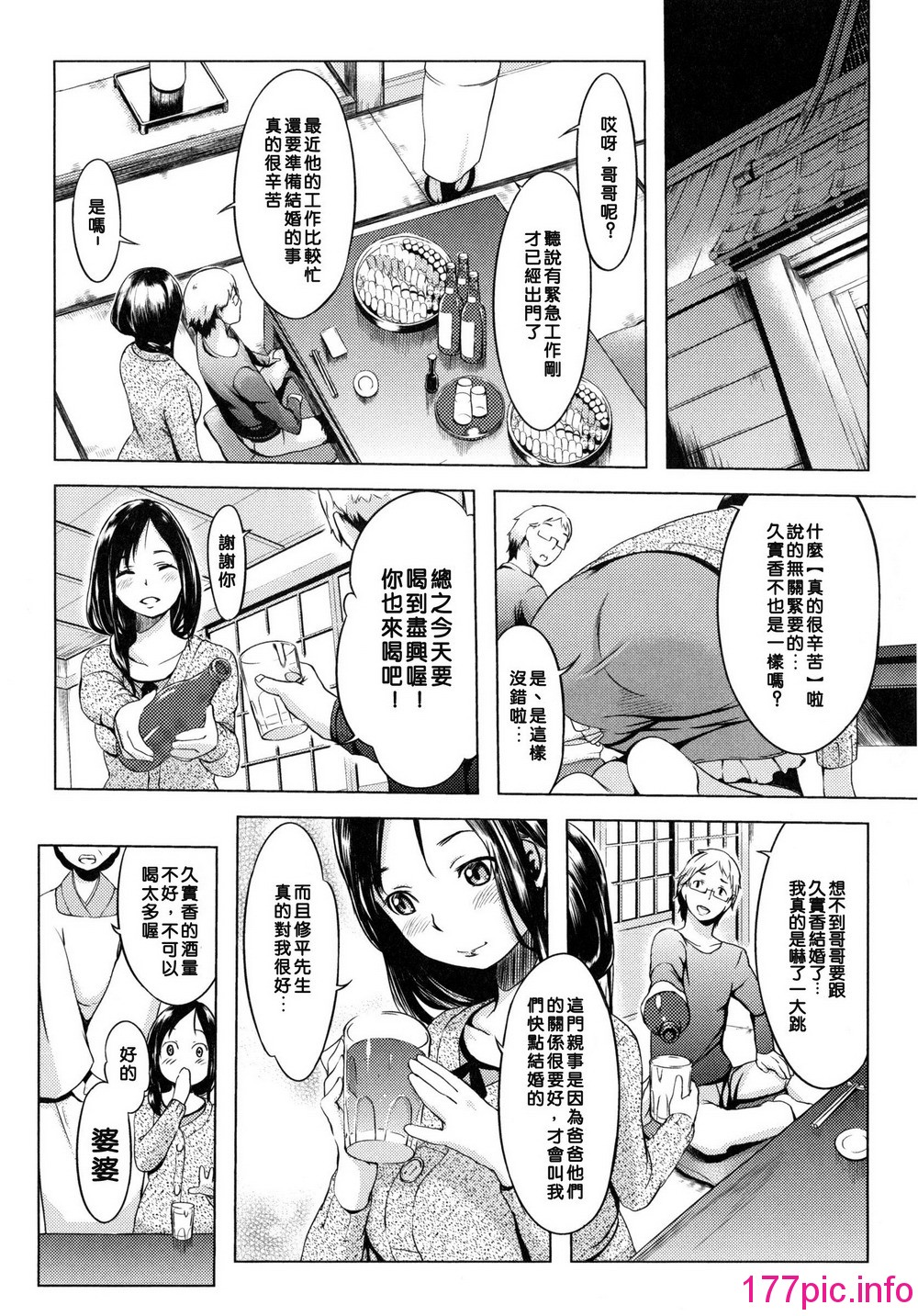 166