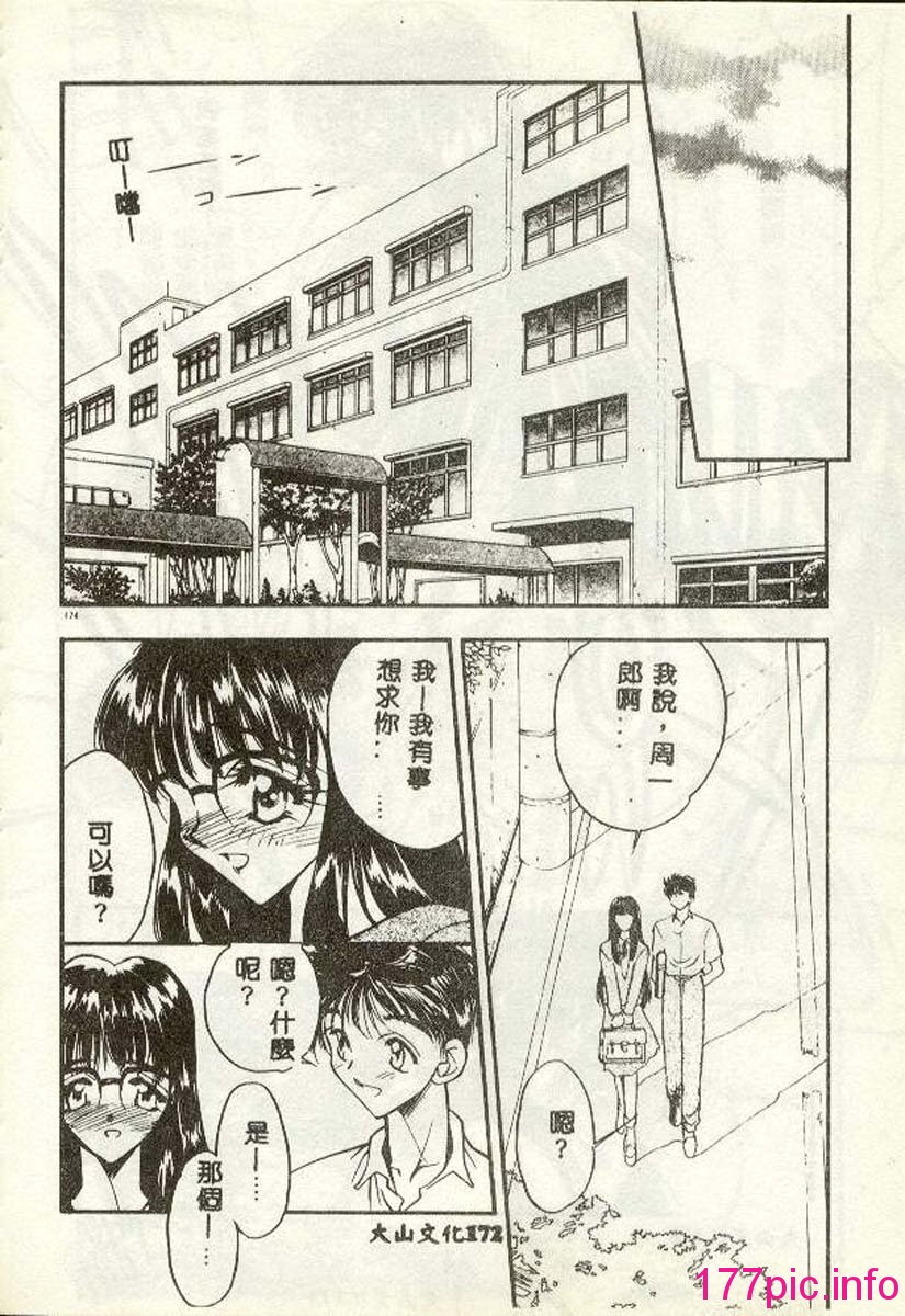166