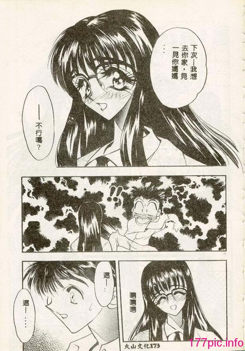 167