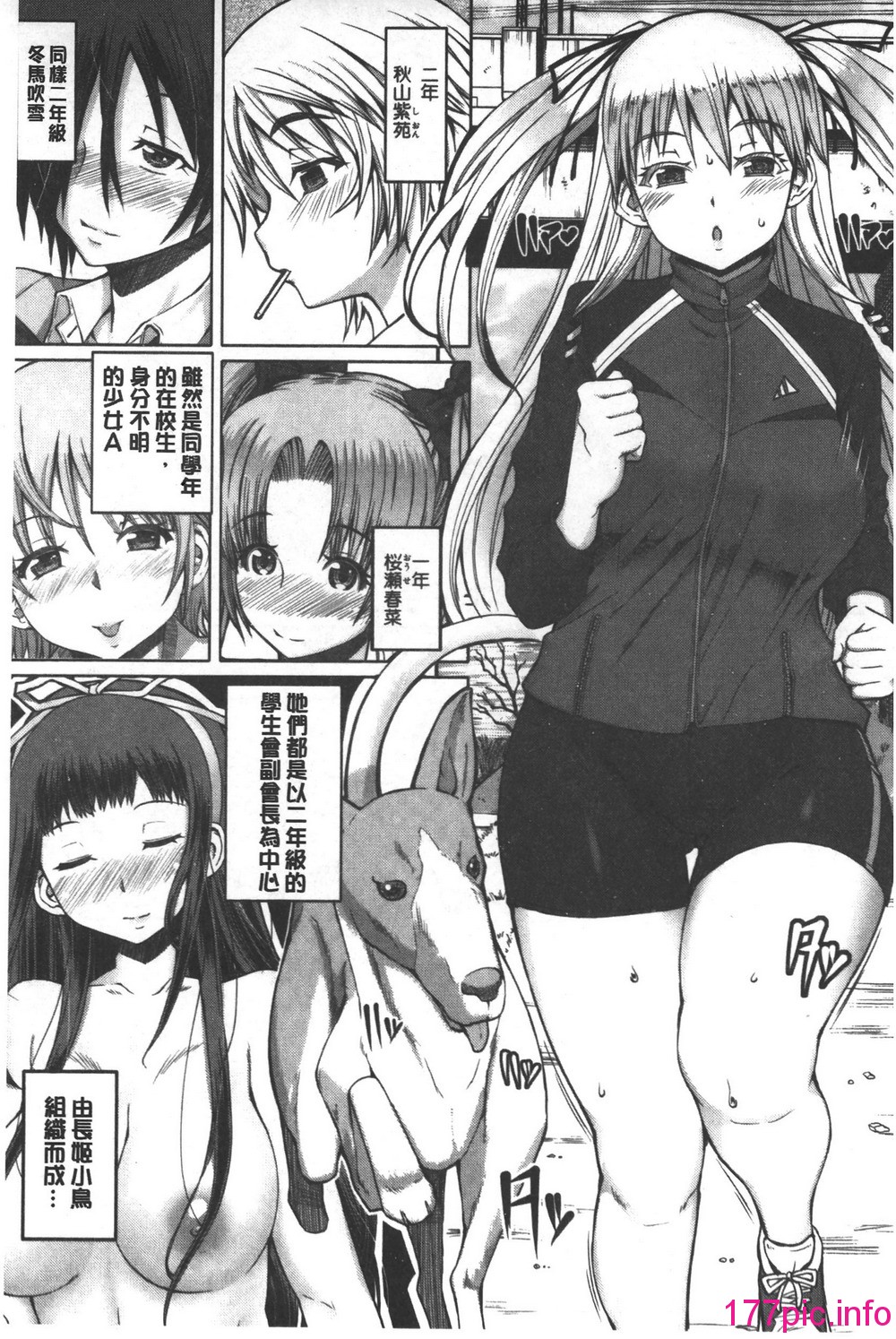 169