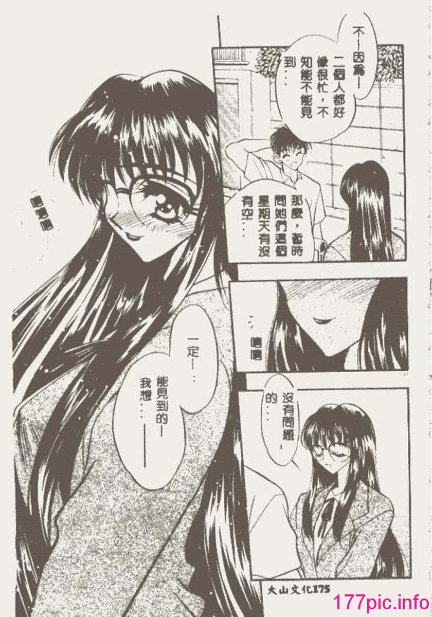 169