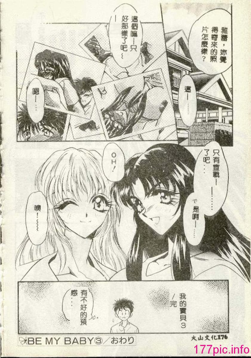 170