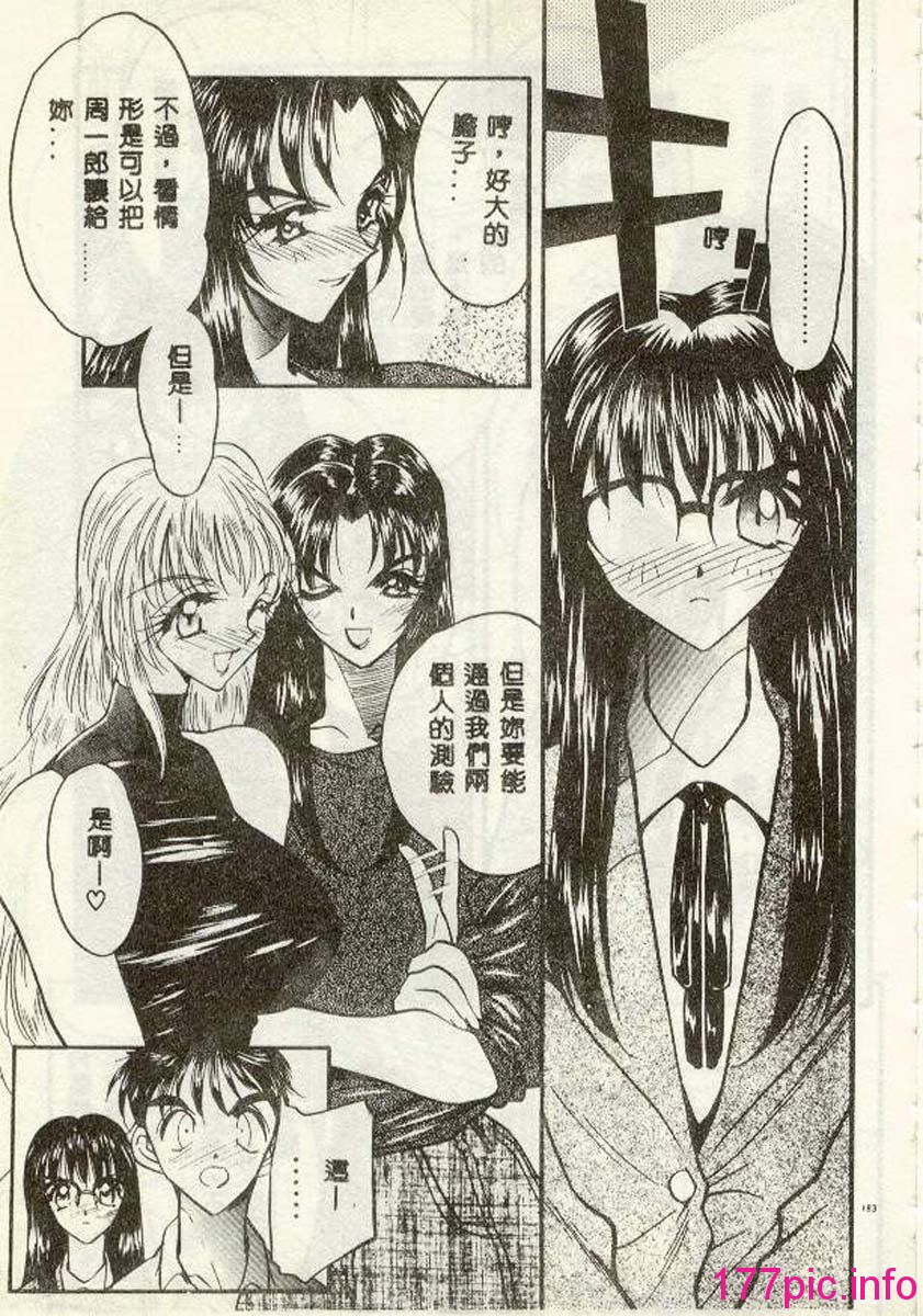 175
