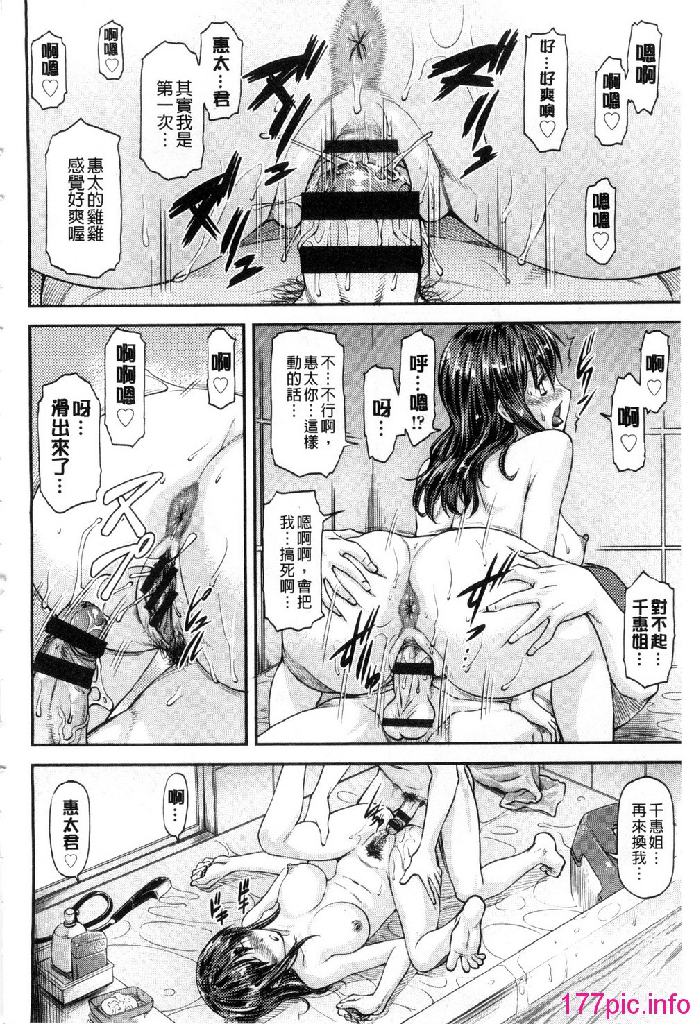 184