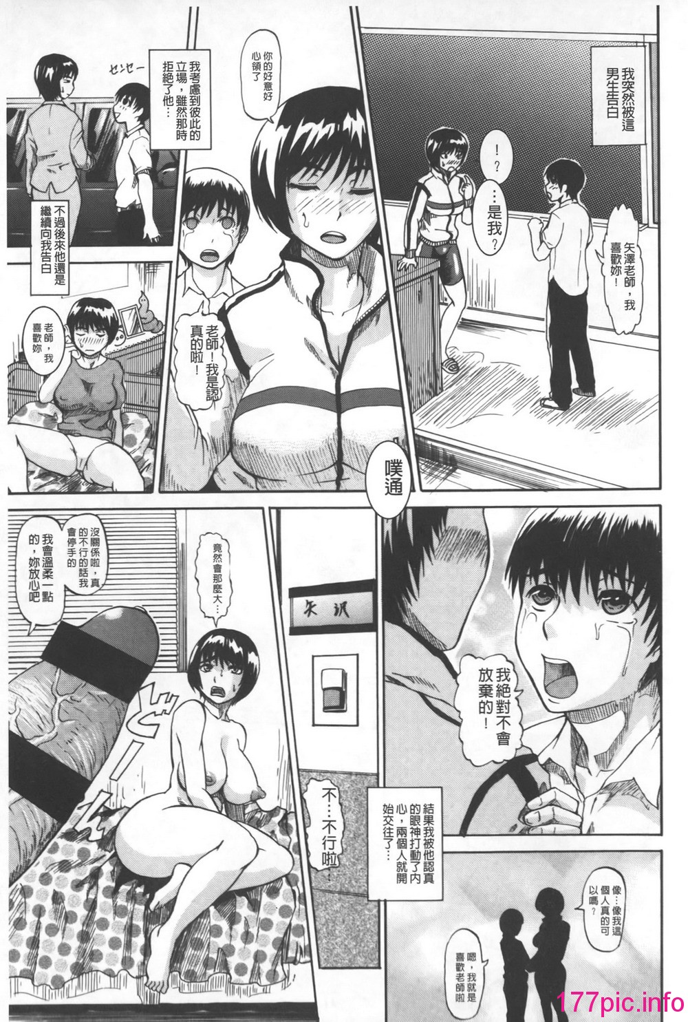 189
