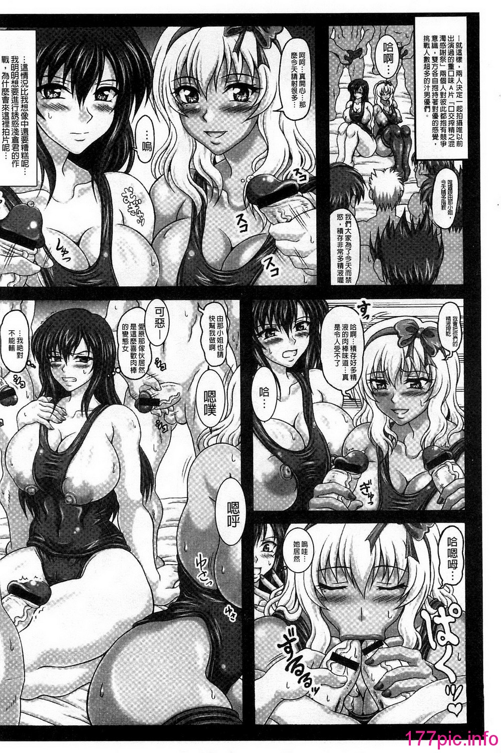 213