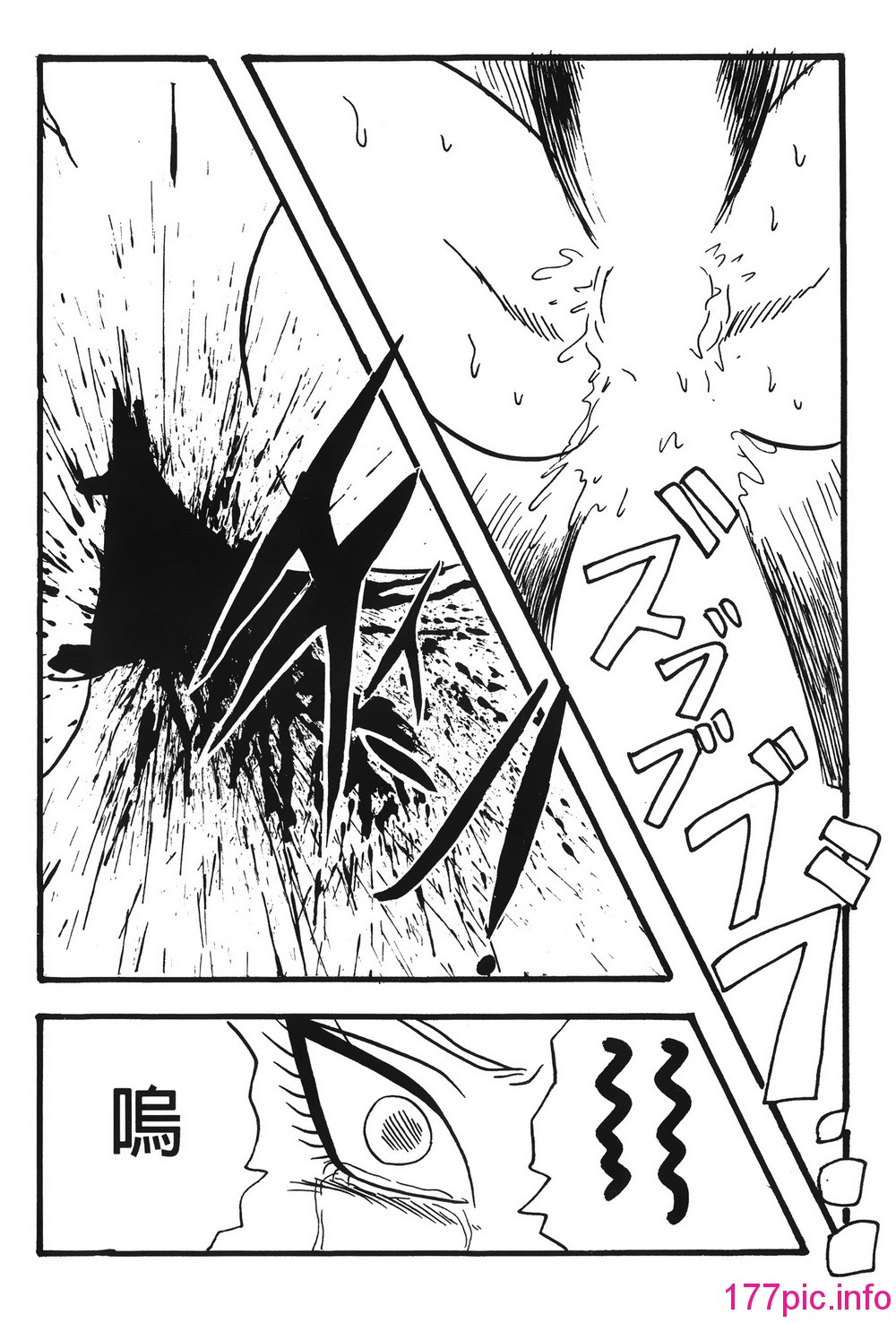 013