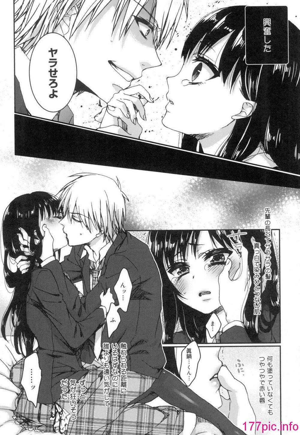 014