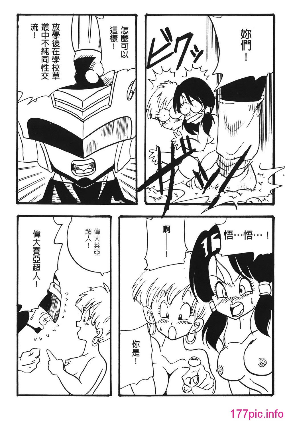 019