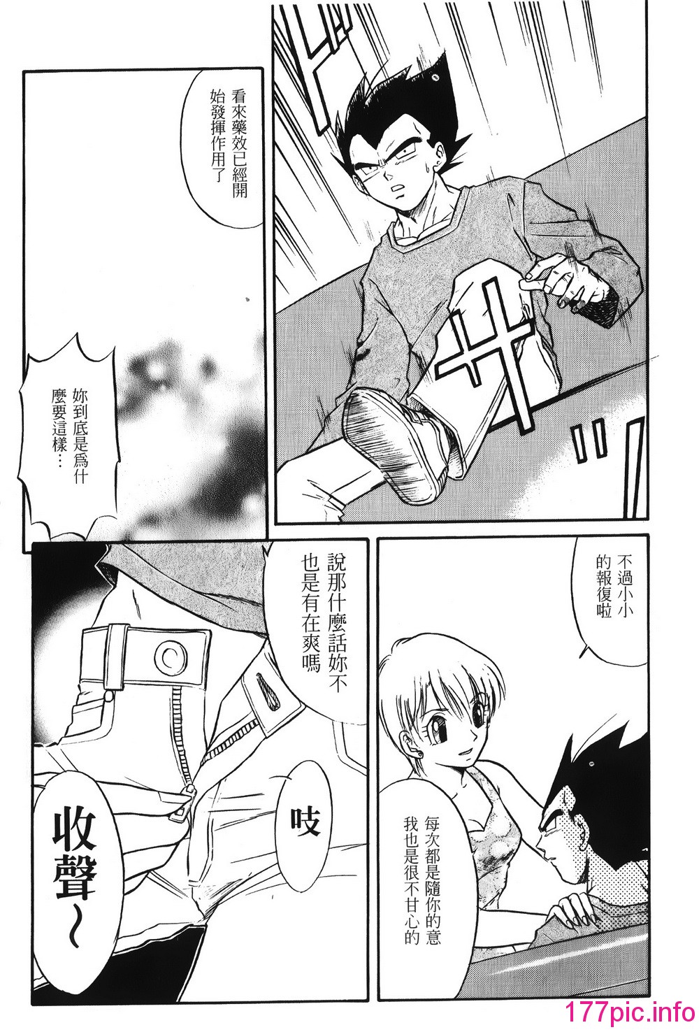 024