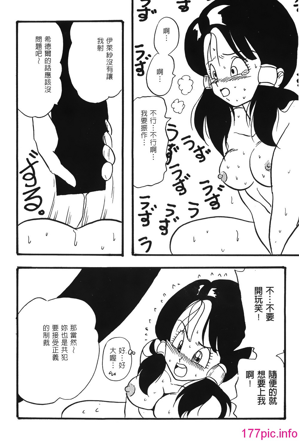 025