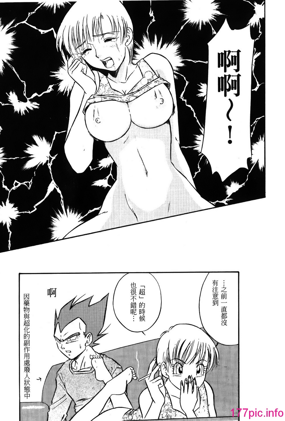 030