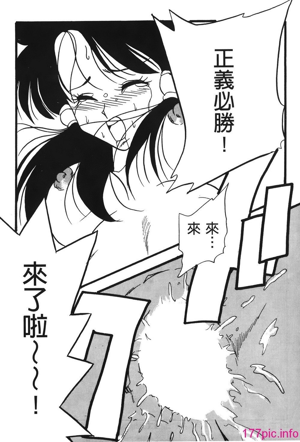 030
