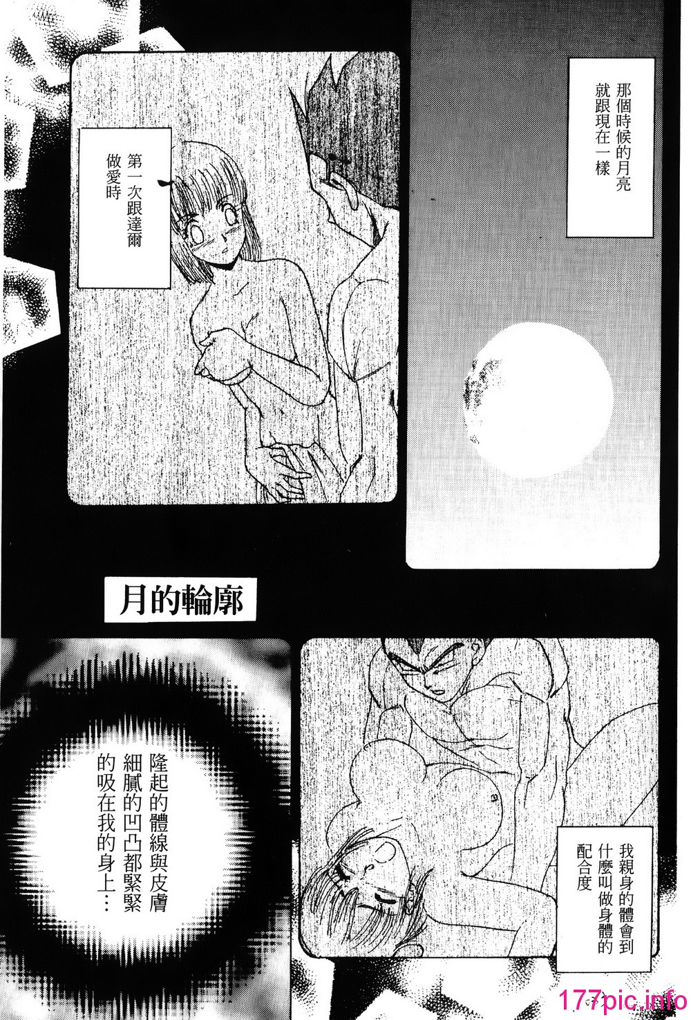 034