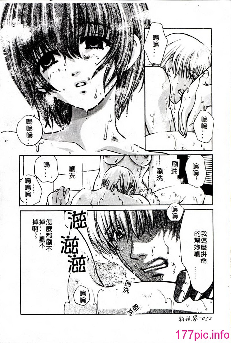 052