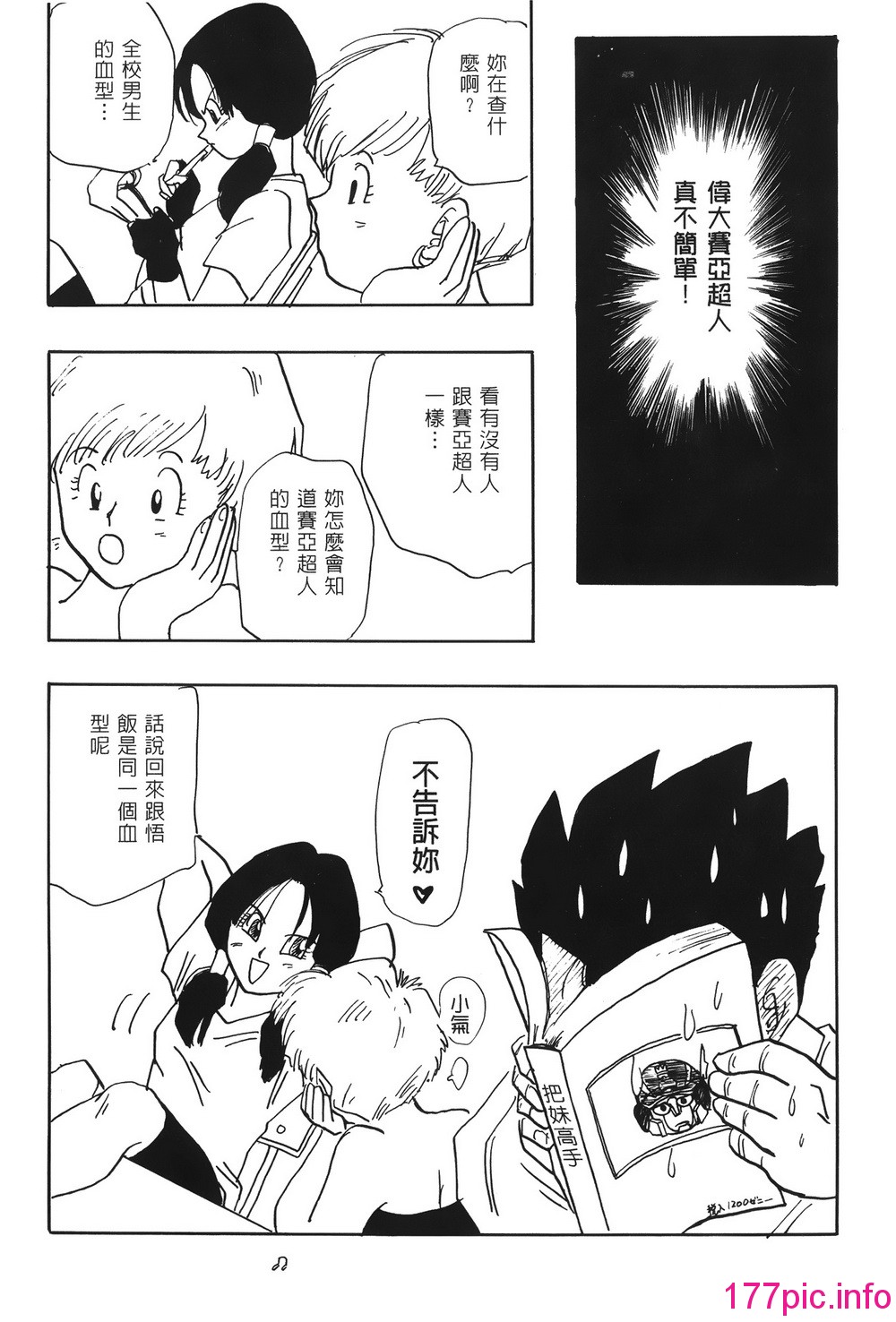 053