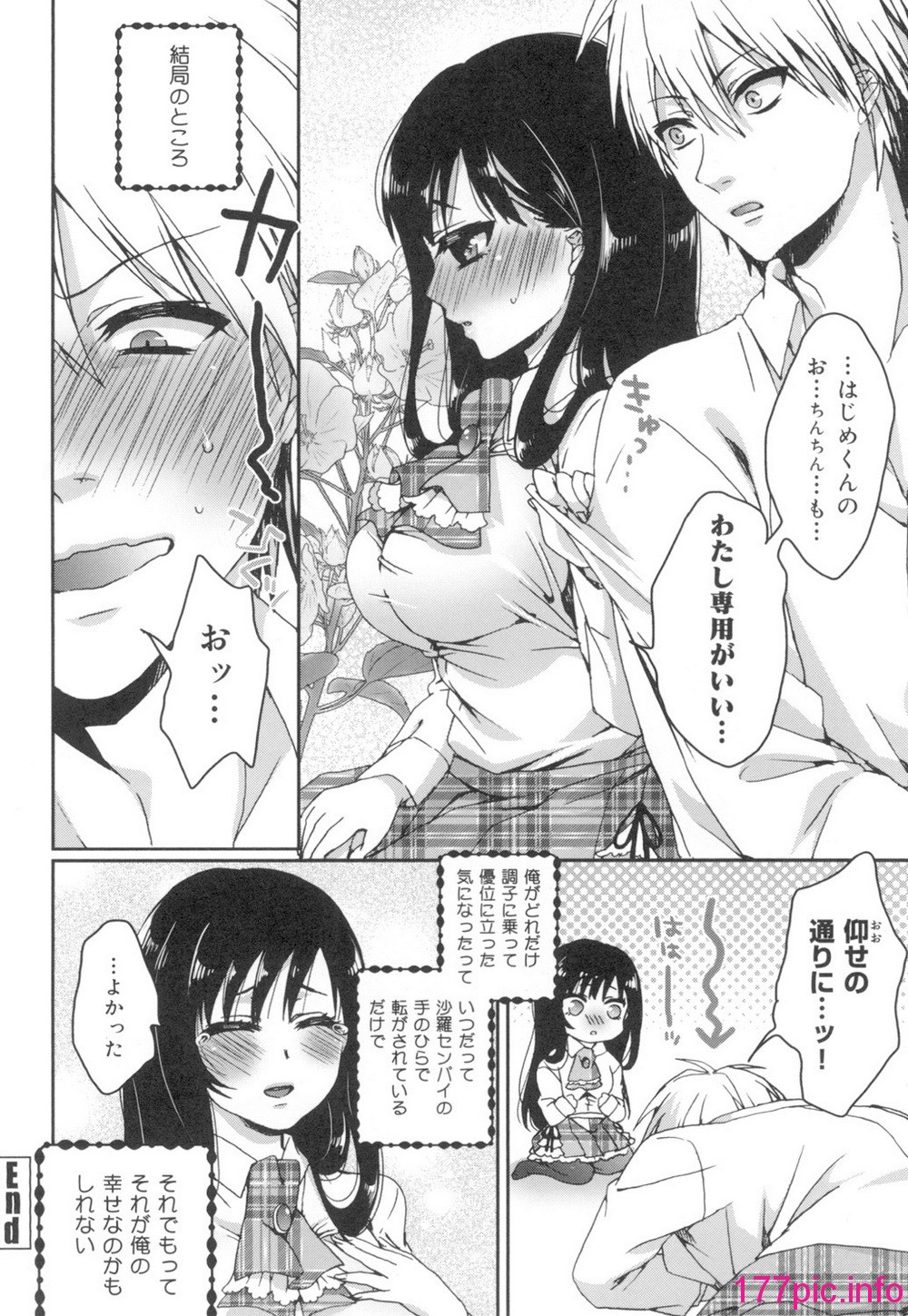 053