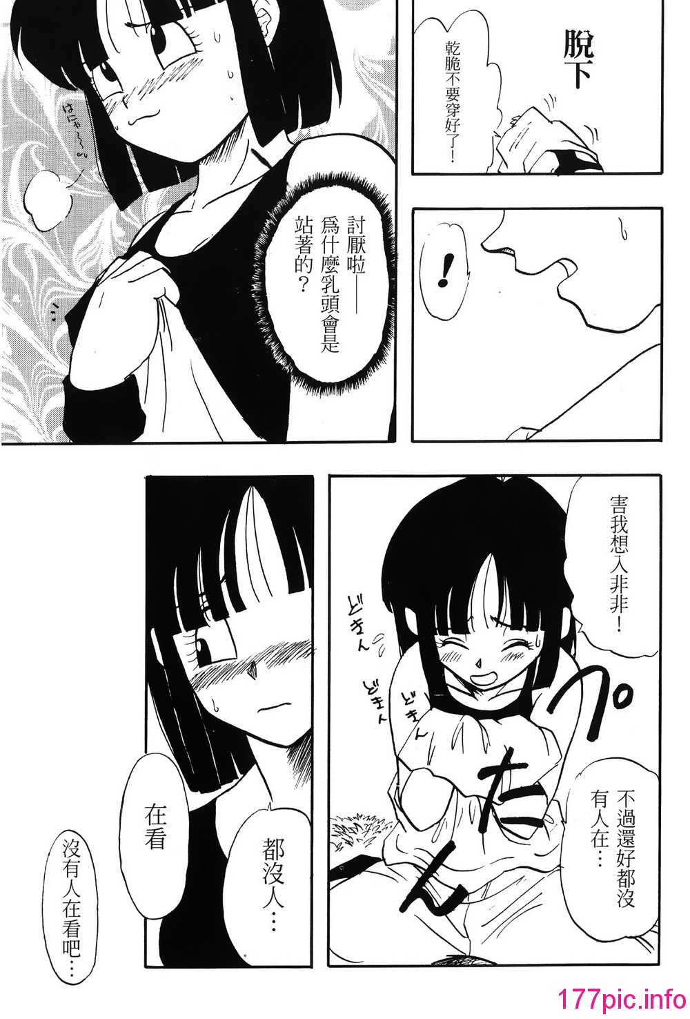 066