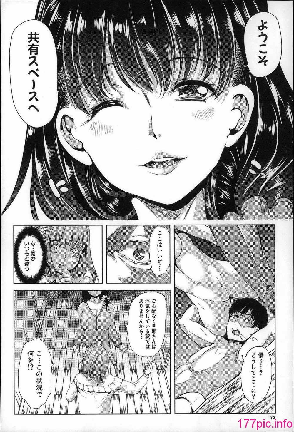 074