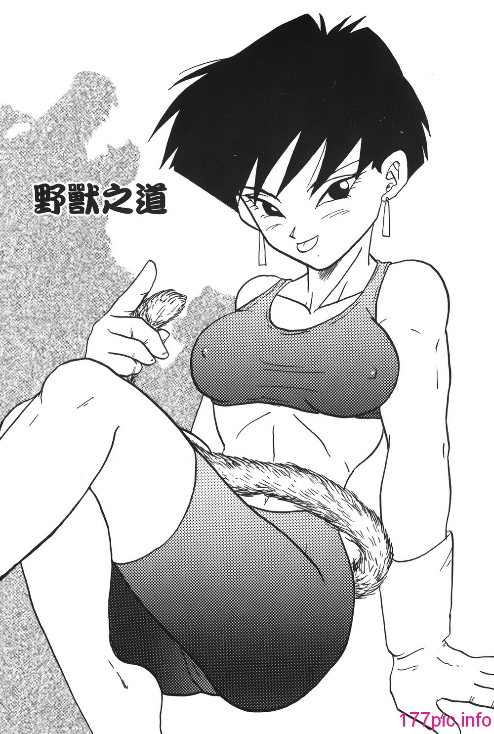 074
