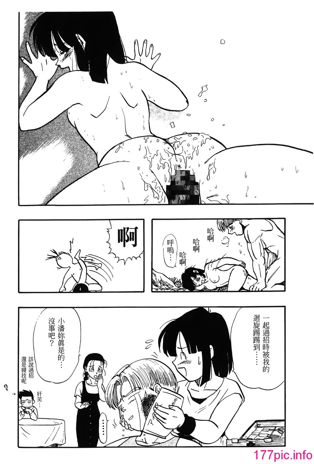 081