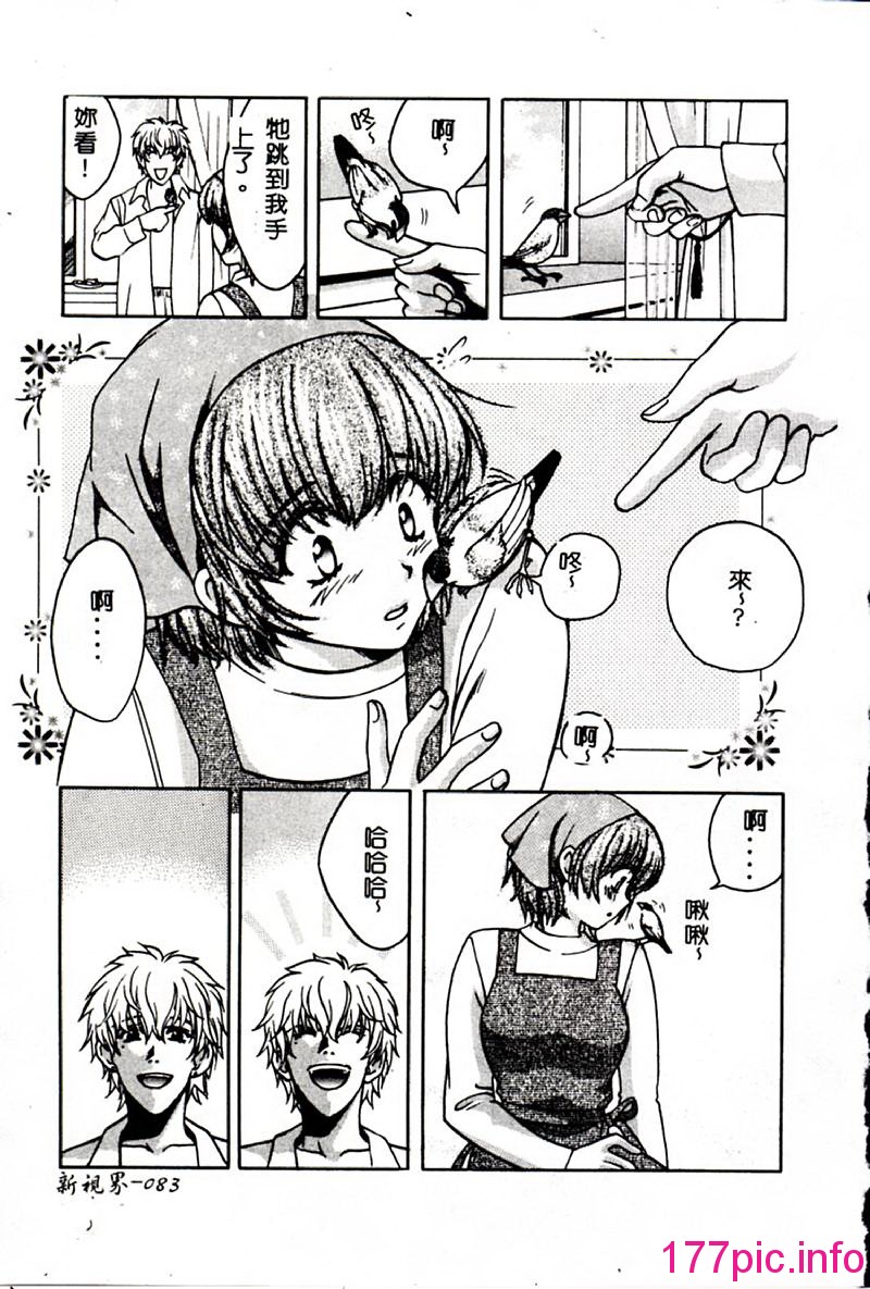083