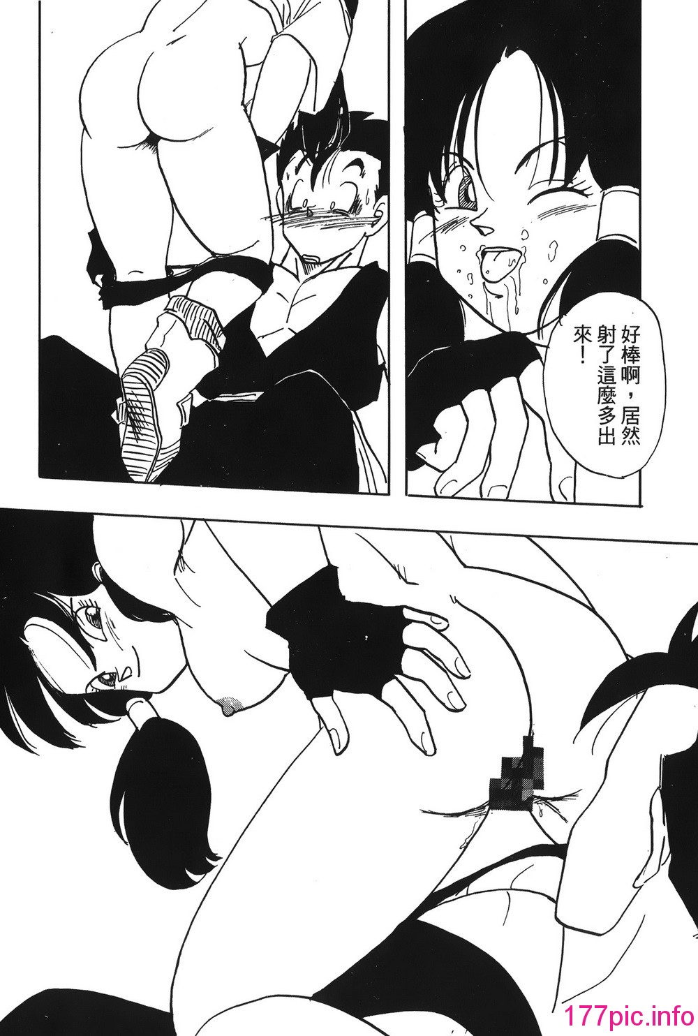 097