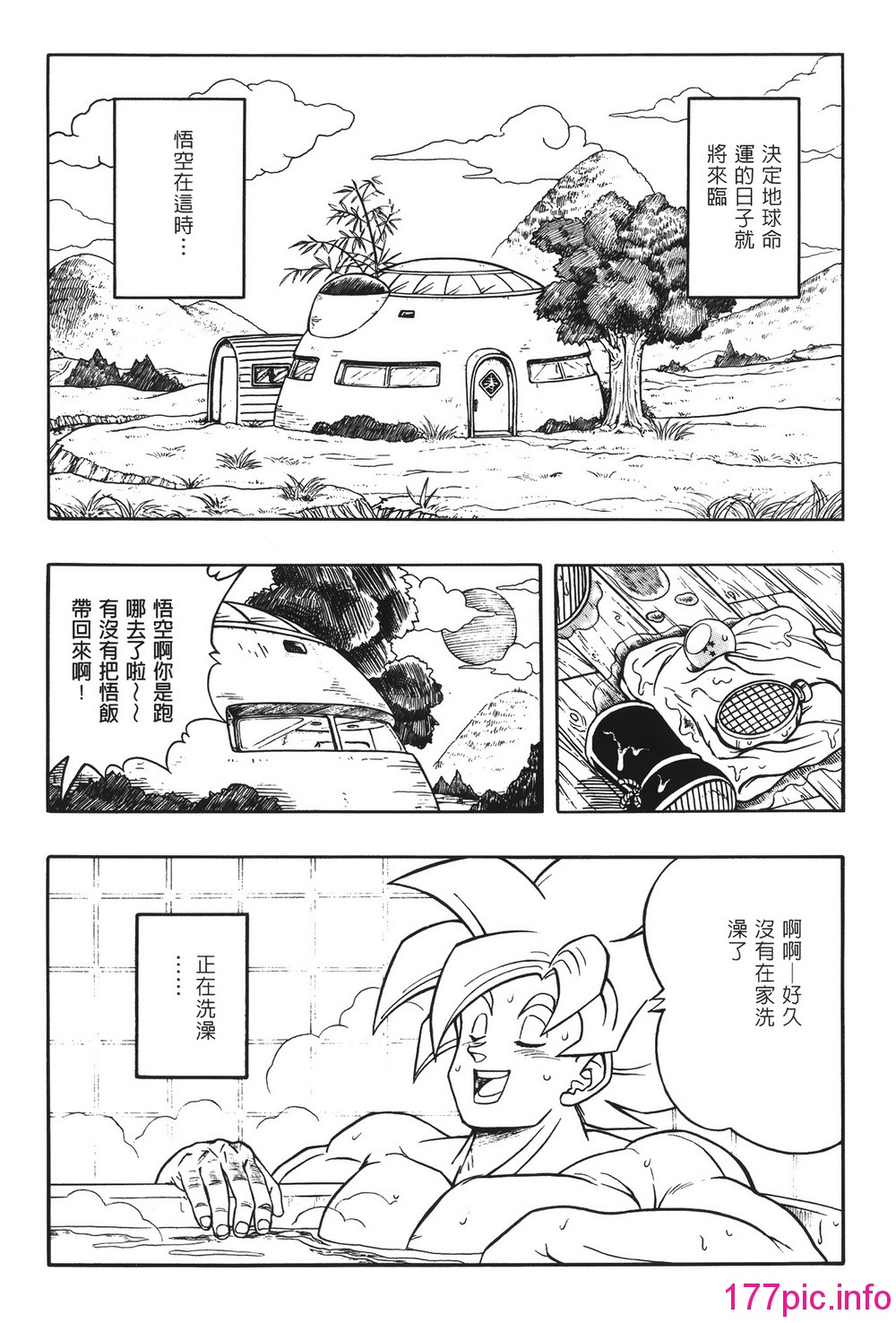 100